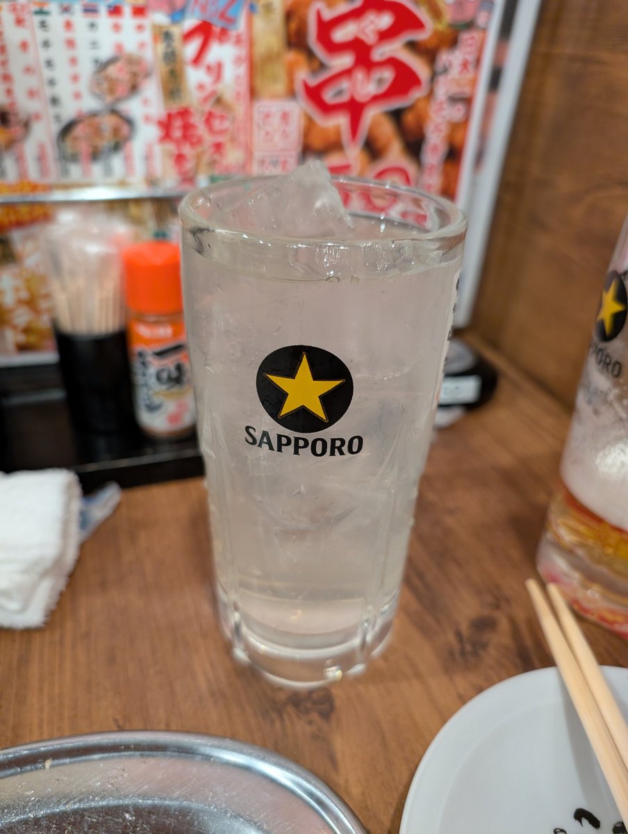 KoboShinku's tweet photo. 今日もレモンサワーが旨い！！！！ https://t.co/7fHJD1EP3W