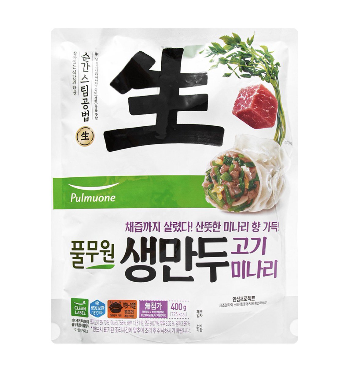 tժΔღ tweet media