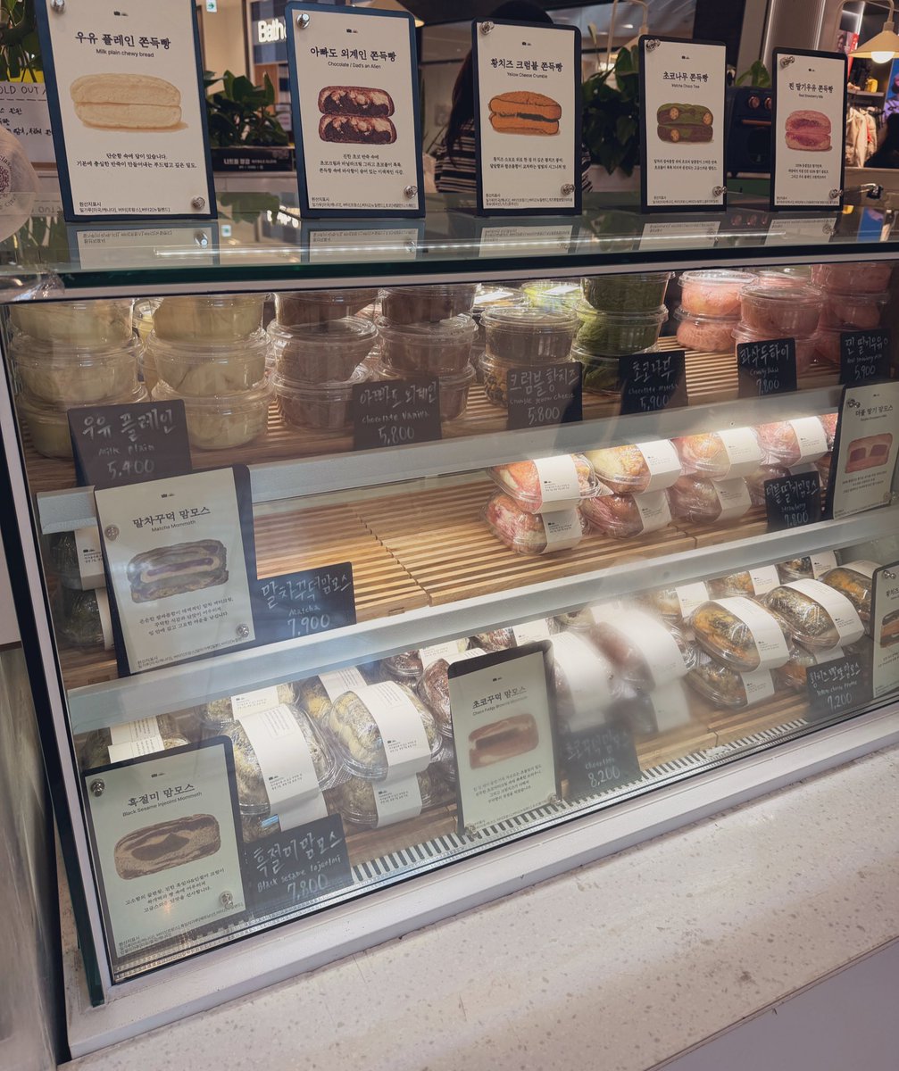 김딸기🍓 tweet media