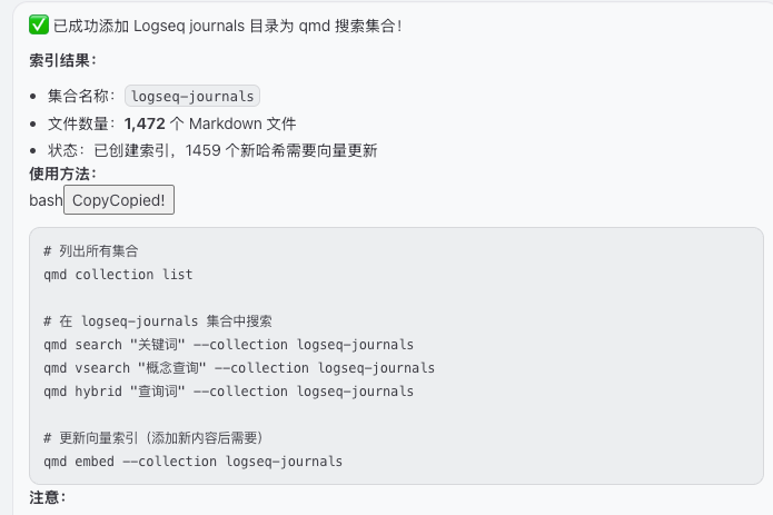 qtwaiter tweet media