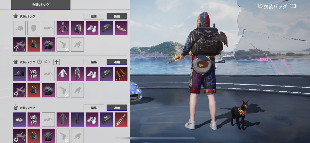 エルリック tweet media