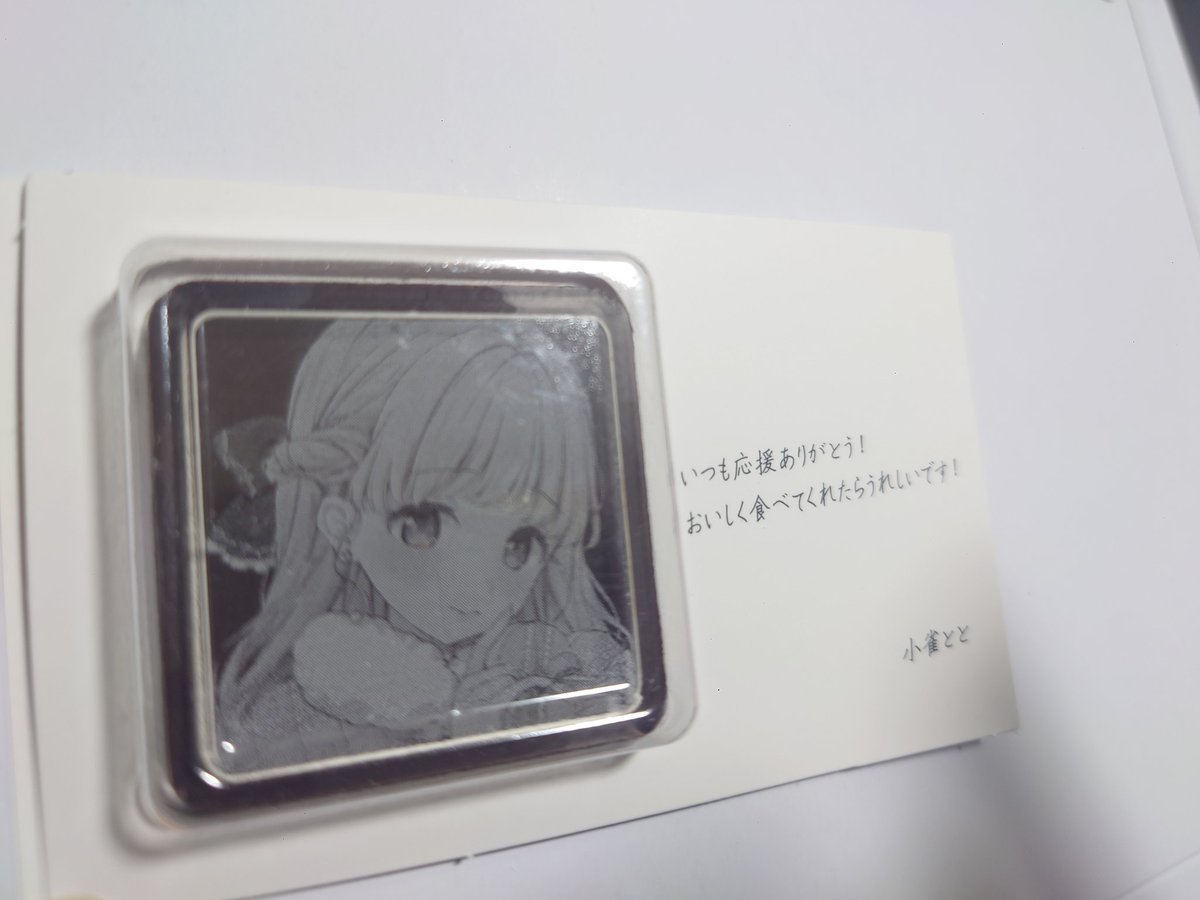 guwagawa (@guwagawa) / Posts / X