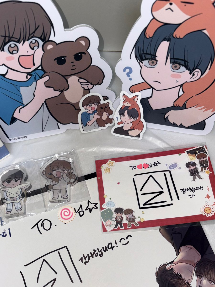 게고흔* tweet media