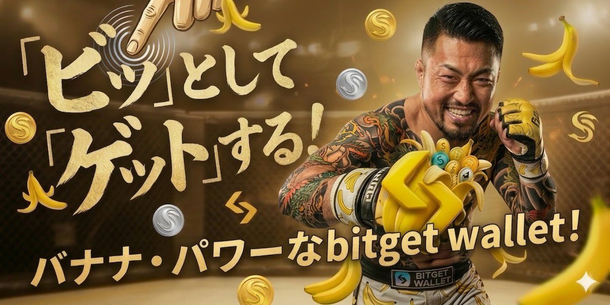 とろける君_bb 🍌 tweet media