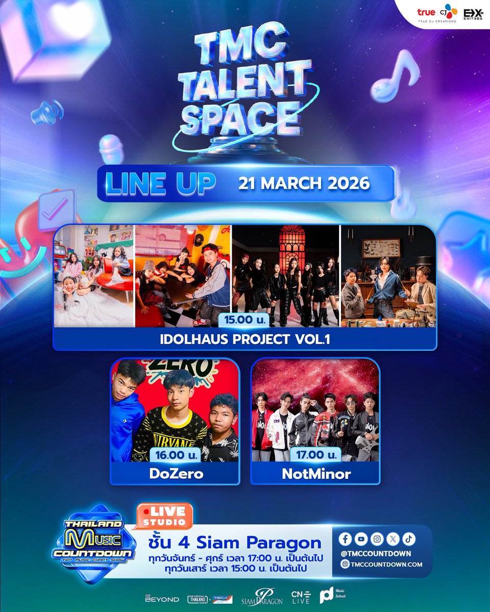 Thailand Music Countdown tweet media