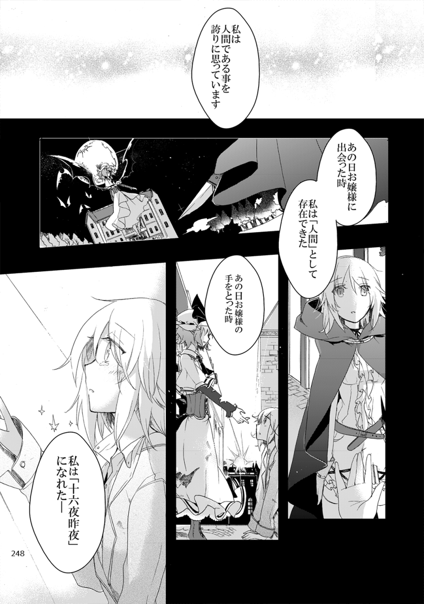 (4/8) 