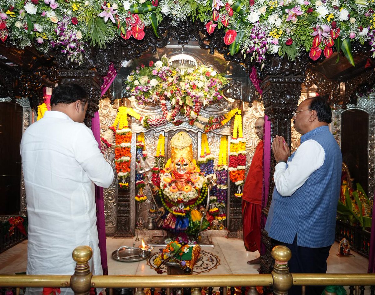 Chandrashekhar Bawankule tweet media