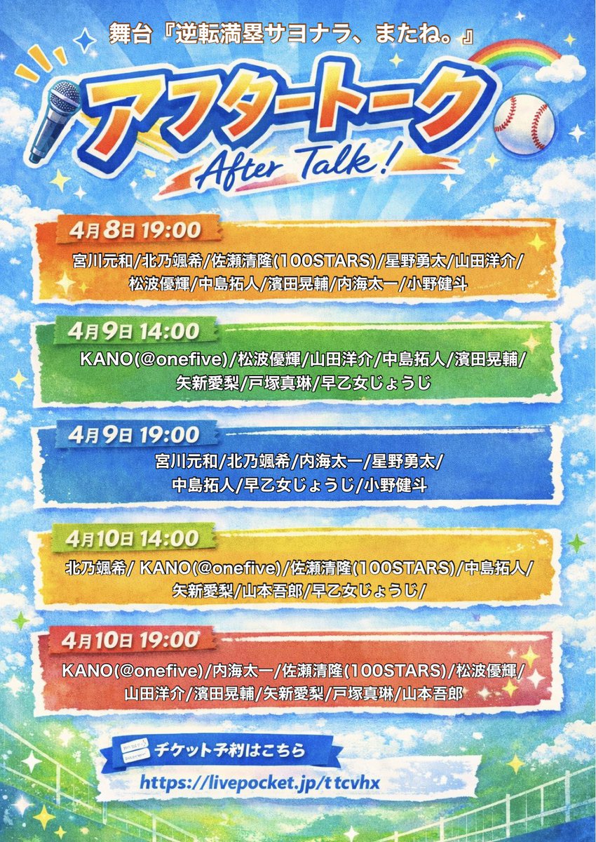 SENTRAL PRODUCE tweet media