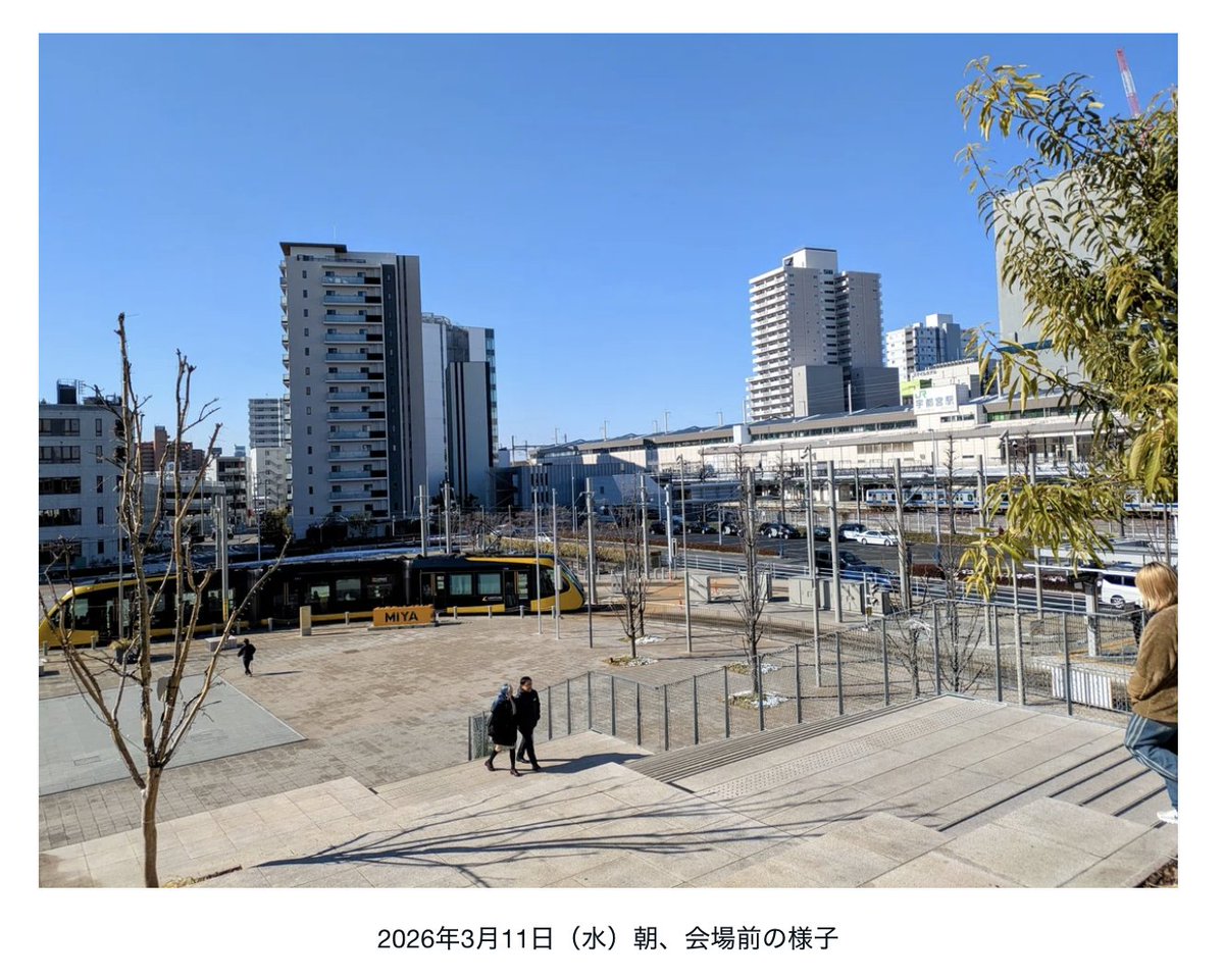 Sorami Shiromizu (Hisamoto) tweet media