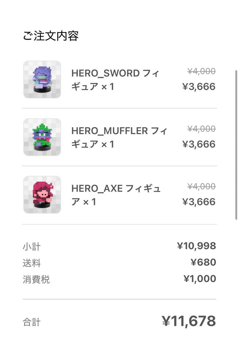 𝐒𝐄𝐊𝐀𝐈 tweet media