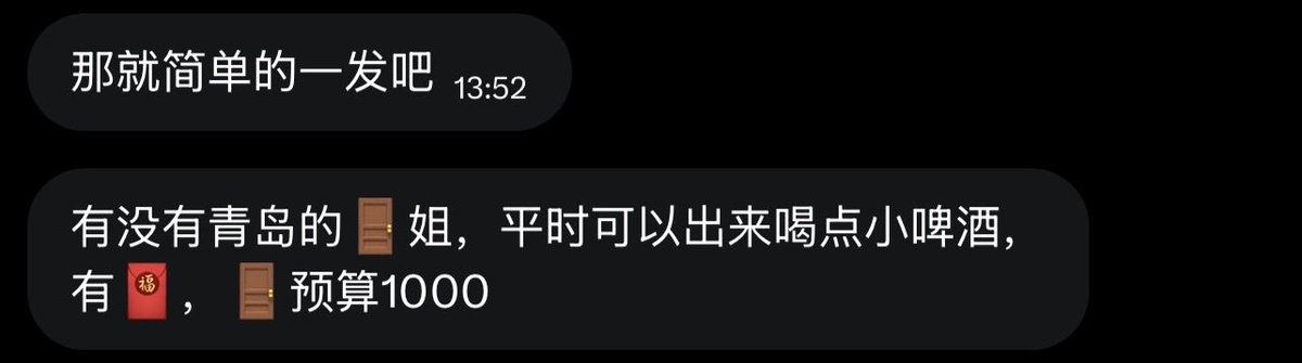 跑调的毕加索 tweet media