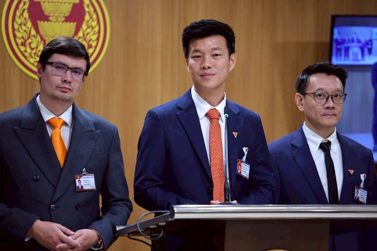 โคตรมีม 55555555555555555