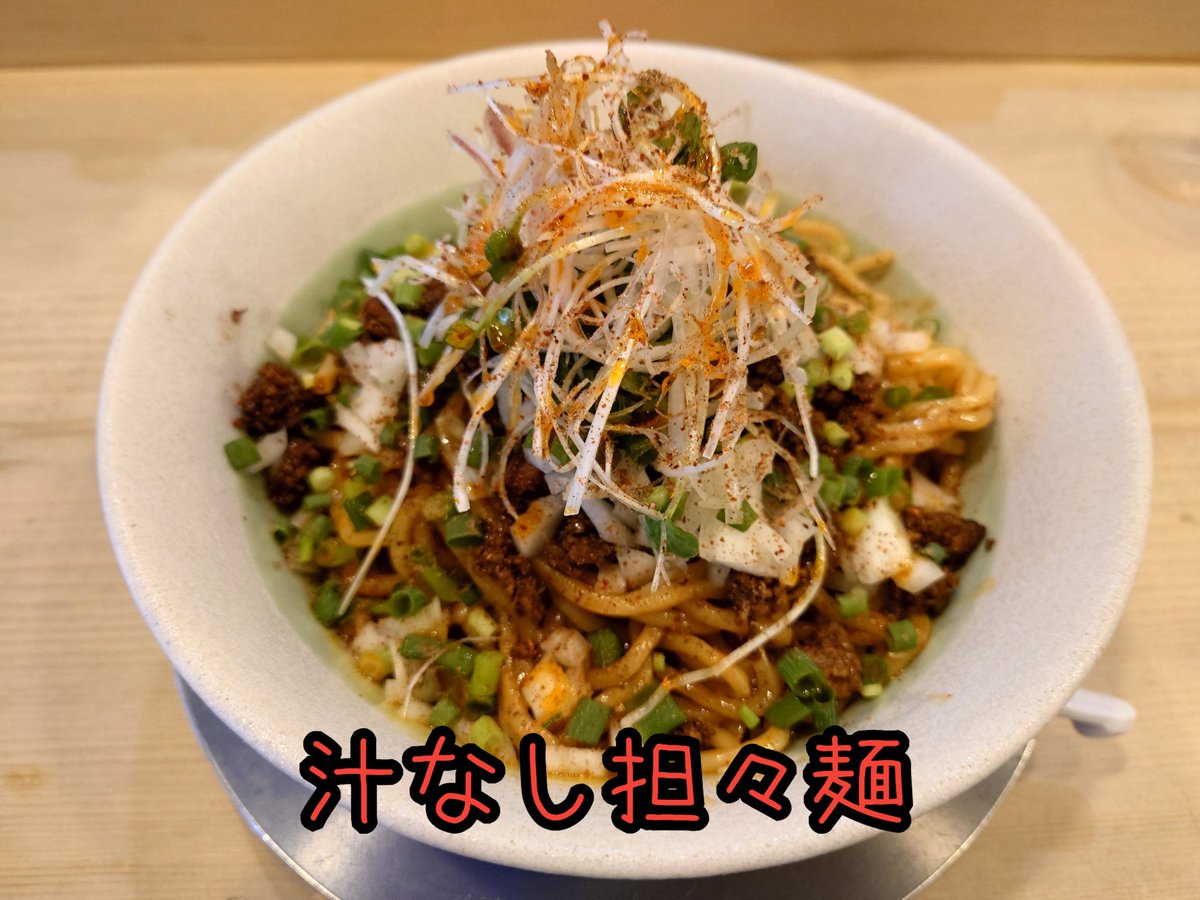 すばる食堂🥷涼風すばる🌟🍥 tweet media