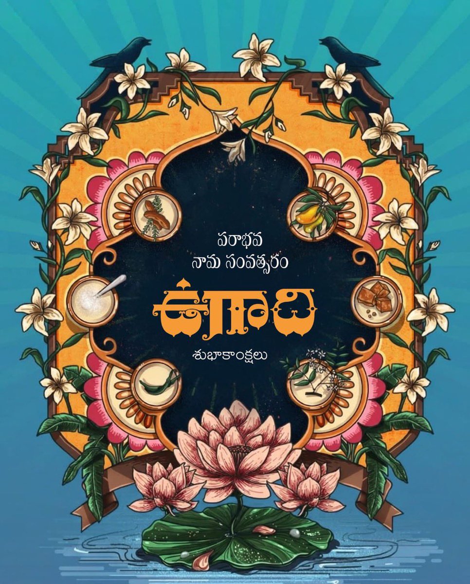 Vic Puli 🇮🇳🇬🇧 🏴󠁧󠁢󠁥󠁮󠁧󠁿 tweet media