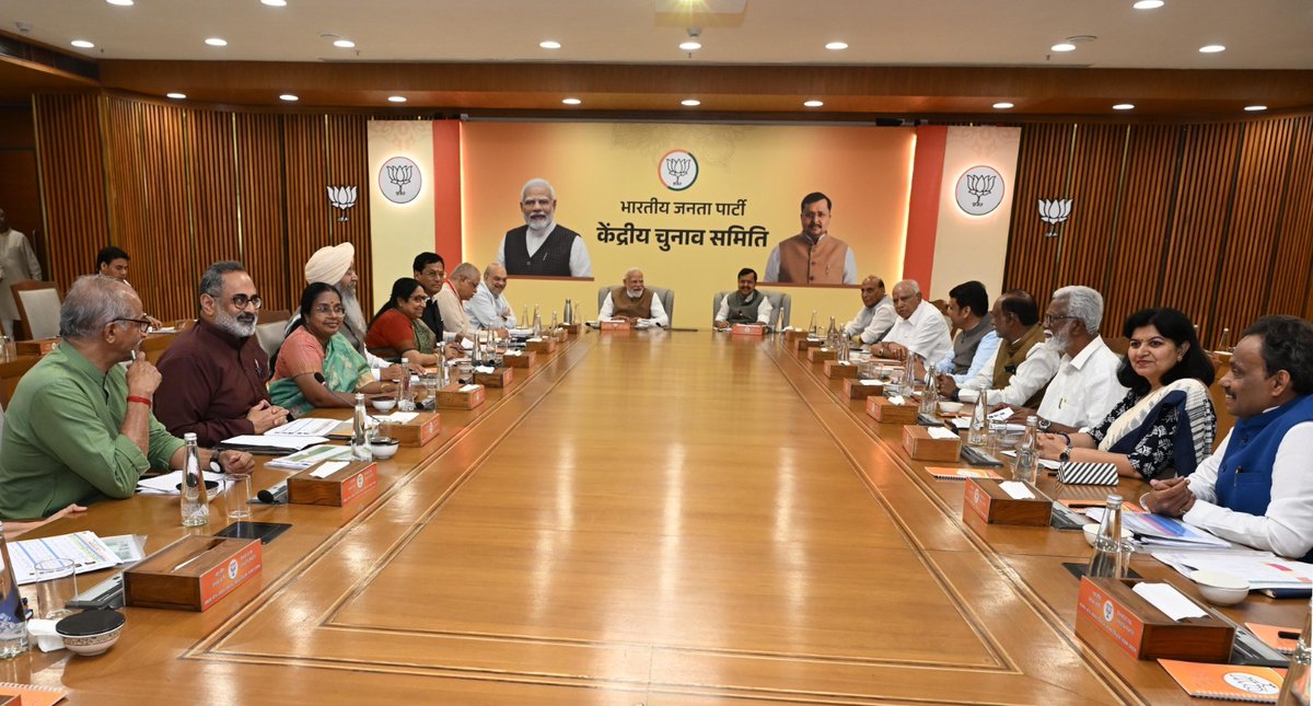 BJP tweet media