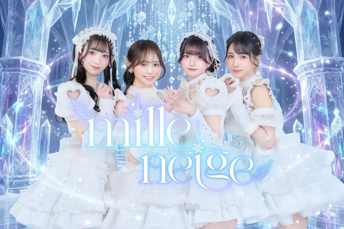 mille neige tweet media