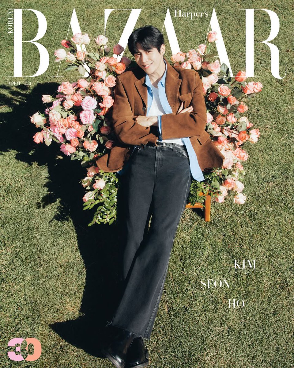 seon__holic's tweet image. Fantagio Official instagram post 🩵

[#PIC] #김선호 #바자

A hidden charisma within soft sweetness *･｡ﾟ
Meet the intense presence of actor Kim Seon-ho, who graces the cover of Bazaar’s April issue //💗

#KIMSEONHO #Atkinsons1799

🔗 instagram.com/p/DWD2nVmifyV/