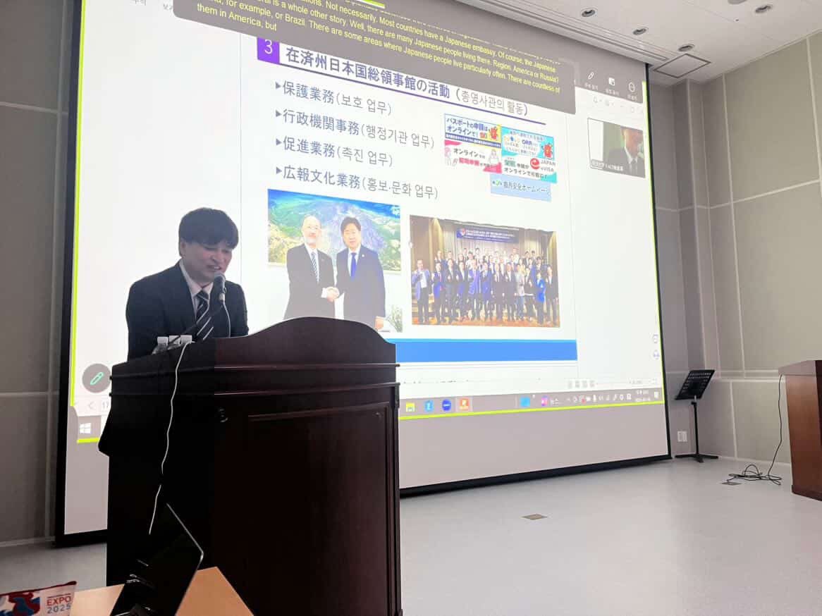 在済州日本国総領事館 주제주일본국총영사관 tweet media