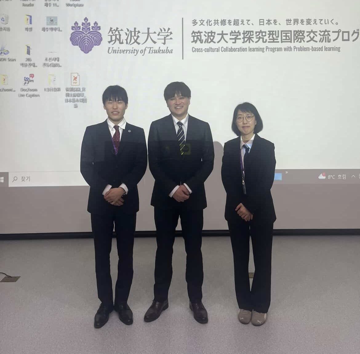 在済州日本国総領事館 주제주일본국총영사관 tweet media