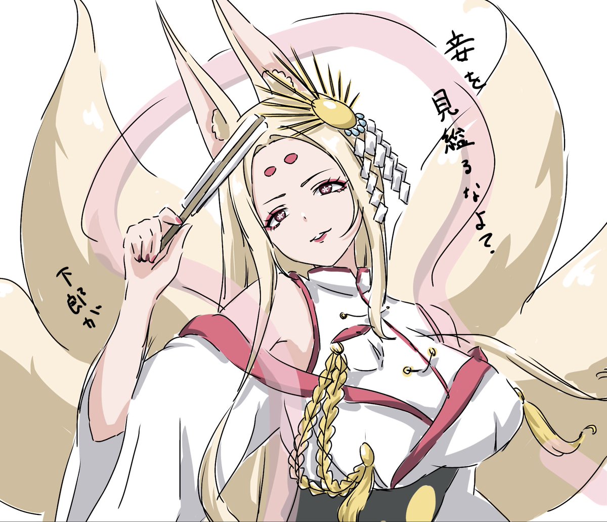 ゆりえる。 tweet media