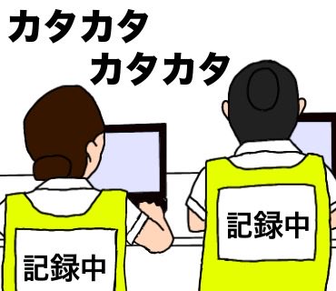 Dr.ペンペ🐧ちょいオタ耳鼻科医 tweet media