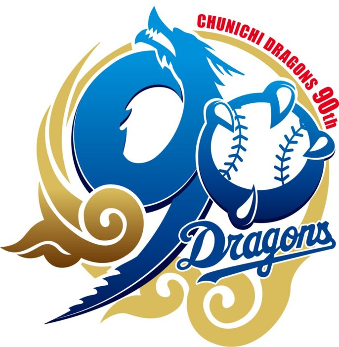 のもとけ tweet media