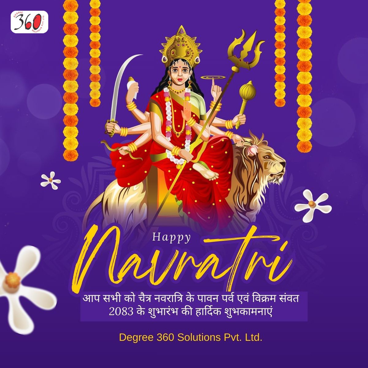 degree360solns's tweet photo. Degree 360 Solution की ओर से आप सभी को नवरात्रि की हार्दिक शुभकामनाएँ 🙏✨

माता रानी आपके जीवन में सुख, समृद्धि और सफलता का आशीर्वाद द
इस पावन अवसर पर आपका हर दिन नई ऊर्जा और सकारात्मकता से भर जाए। 

जय माता दी! 🔱

#नवरात्रि #जयमातादी #FestiveVibes #Degree360Solution https://t.co/kSCzU8By5b