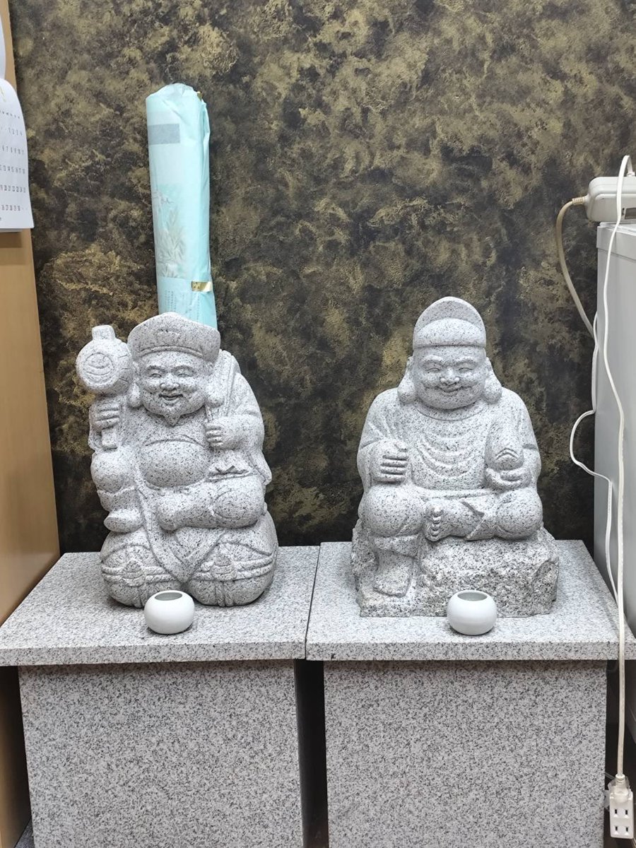 スピリチュアルカウンセリングアドバイザーとして こちらのお店を使わさせて頂けるようになりました🙏

JR稲沢駅から すぐ近くになります。
どうぞよろしくお願いします🙇‍♂️

ただ 予約制なので  視て欲しい方がいましたら メールにて 連絡お願いします。

いつも本当にありがとうございます🙏🙇‍♂️