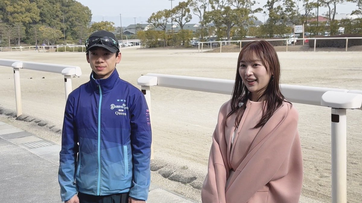 トレセンまるごと情報局【公式】 tweet media