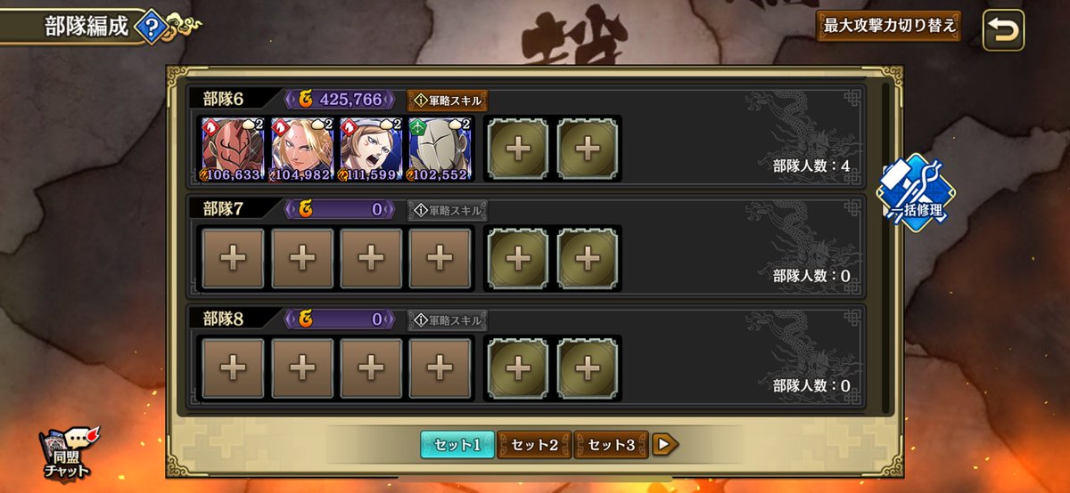 よしろん tweet media