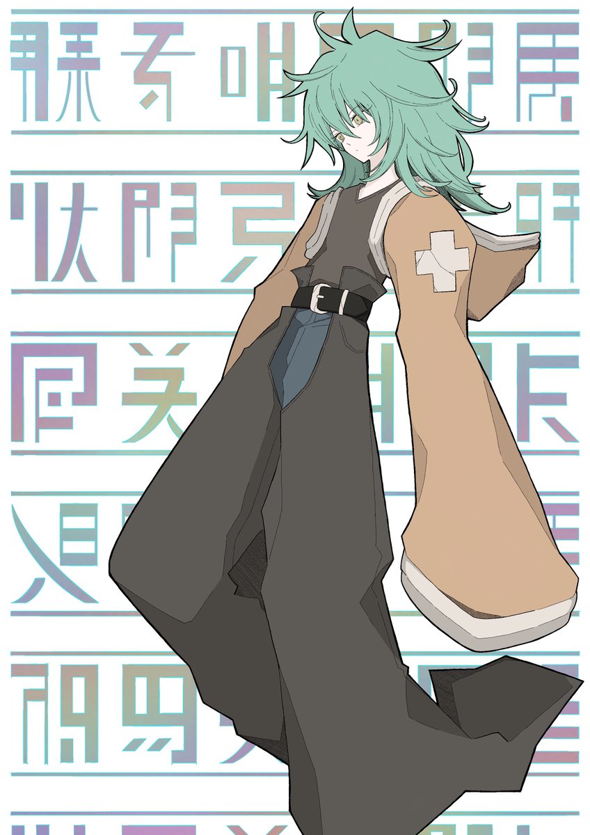 akiharu tweet media