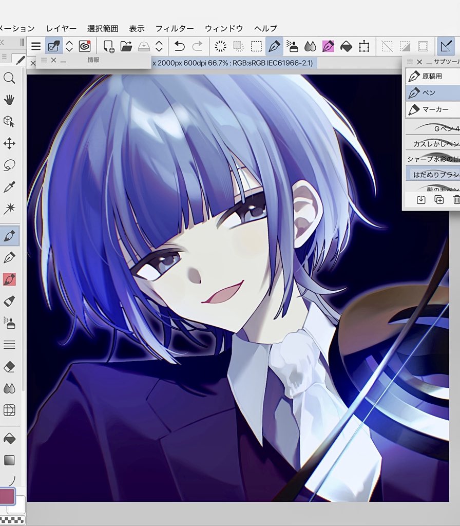 ⑅⃛ tweet media