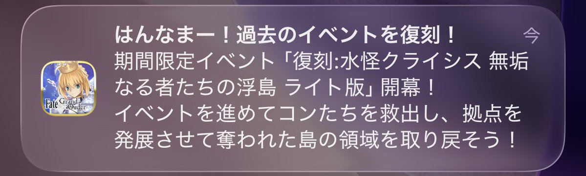 槌田🤷 tweet media