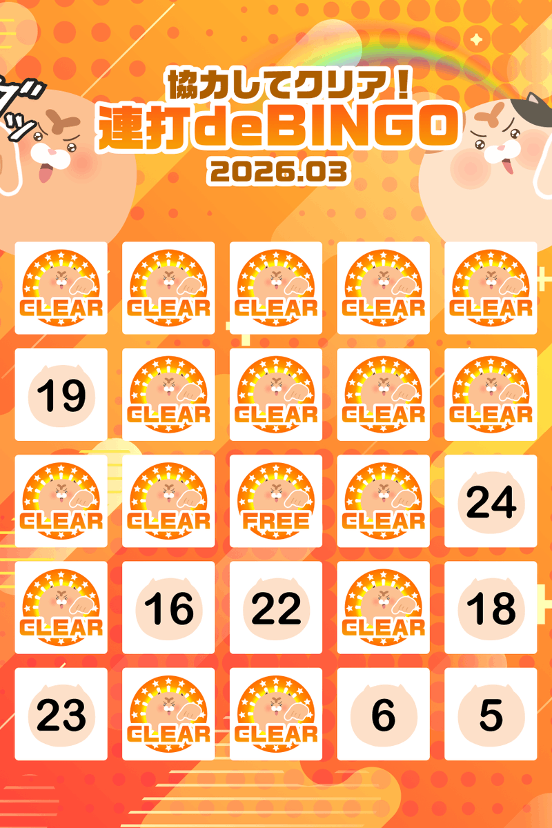 YYC(ワイワイシー)【公式】 tweet media