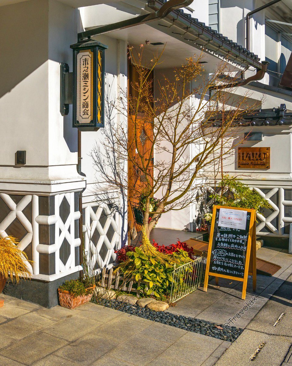 Itsuki Haru tweet media