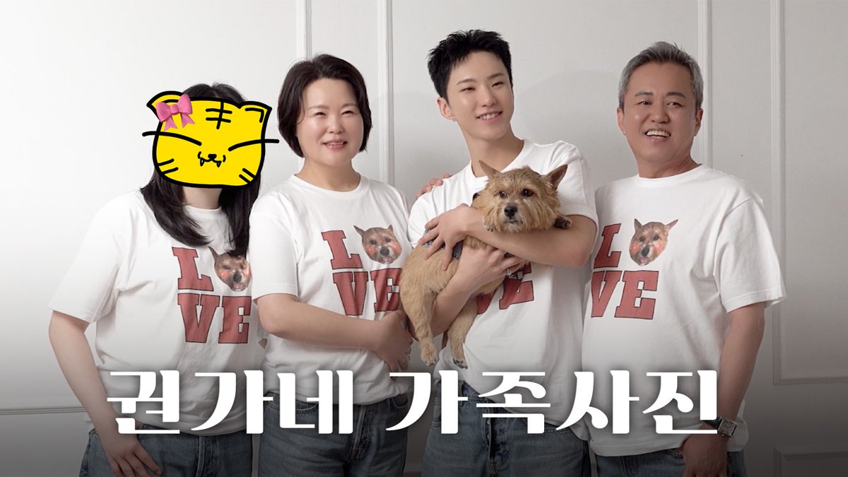 세븐틴(SEVENTEEN) tweet media