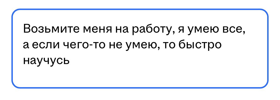 catéchisme tweet media