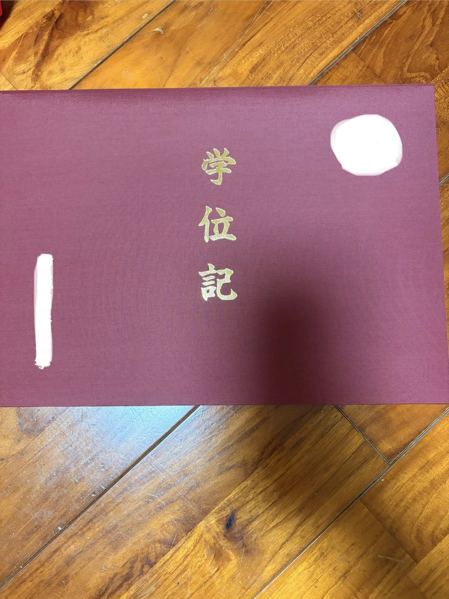 ハッピージャムジャム tweet media