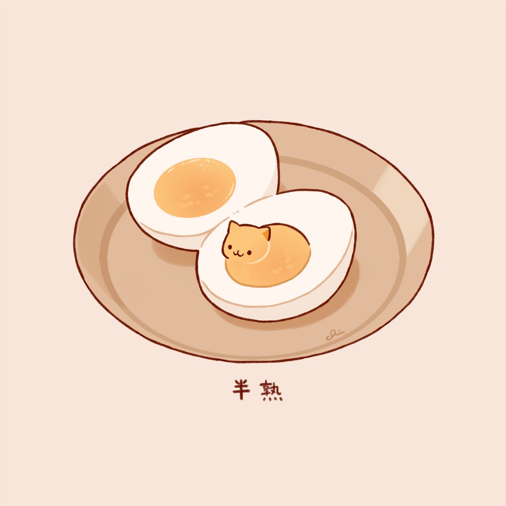「」|おえかきちさんぬ（チャイ）のイラスト