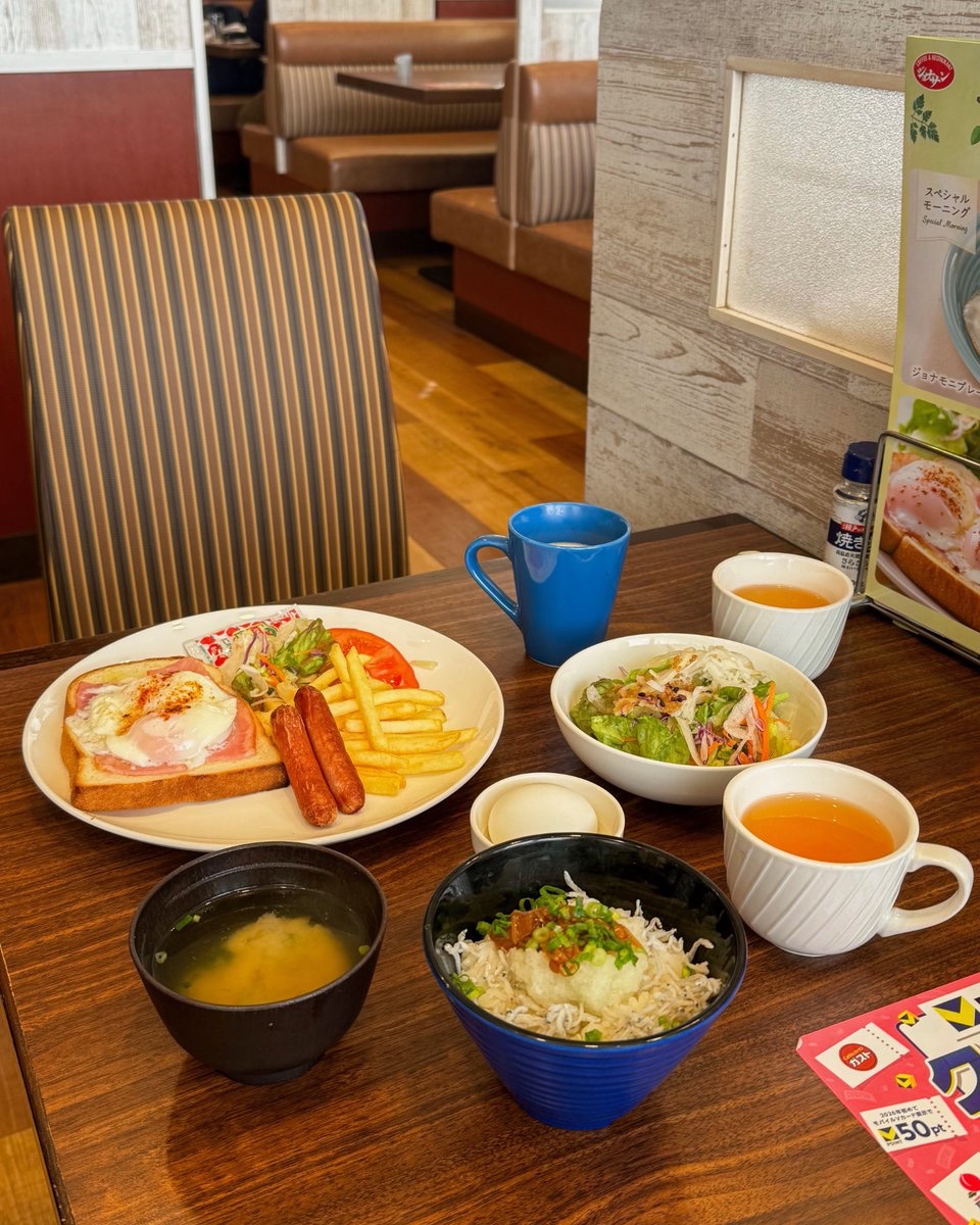 テプコ・ソリューション・アドバンス tweet media