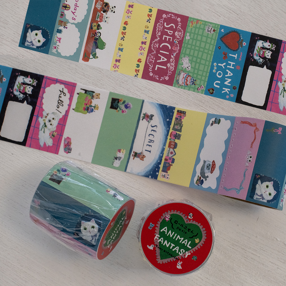 ドゥー・ディマンシュ tweet media