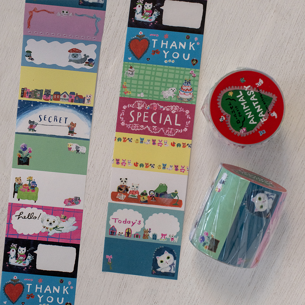 ドゥー・ディマンシュ tweet media