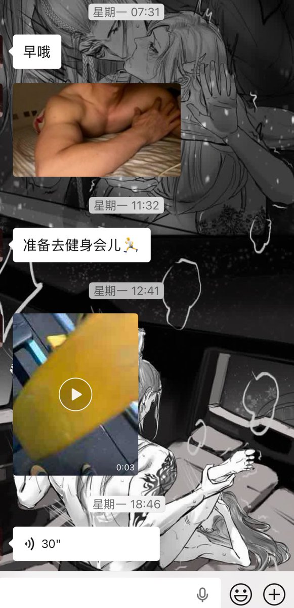 鱼🐟 tweet media