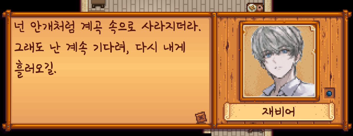 마메묘 tweet media