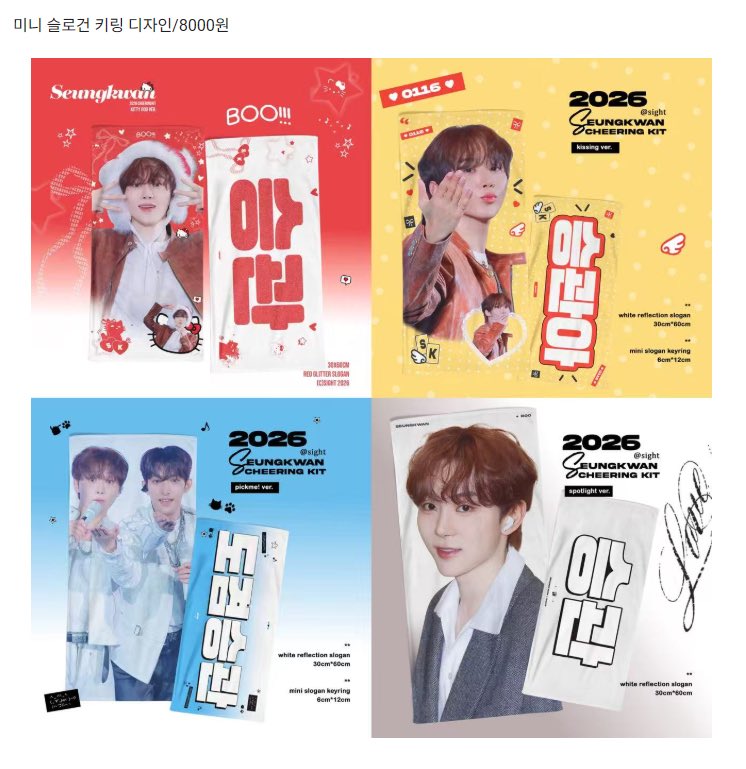 𝑠𝑖𝑔ℎ𝑡 tweet media