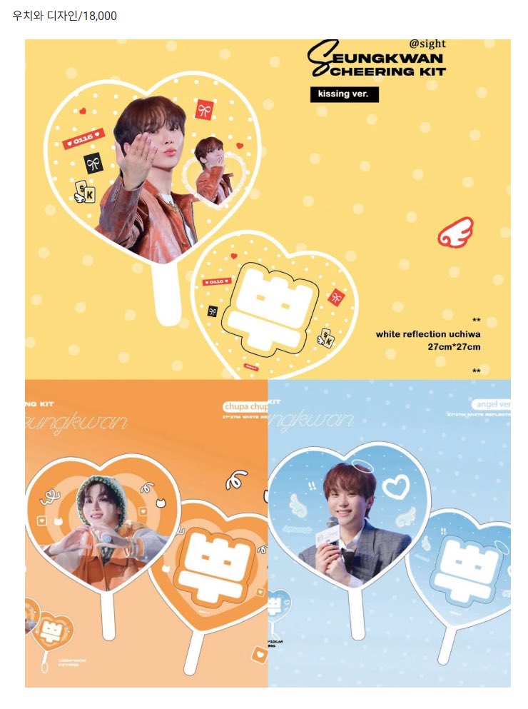 𝑠𝑖𝑔ℎ𝑡 tweet media