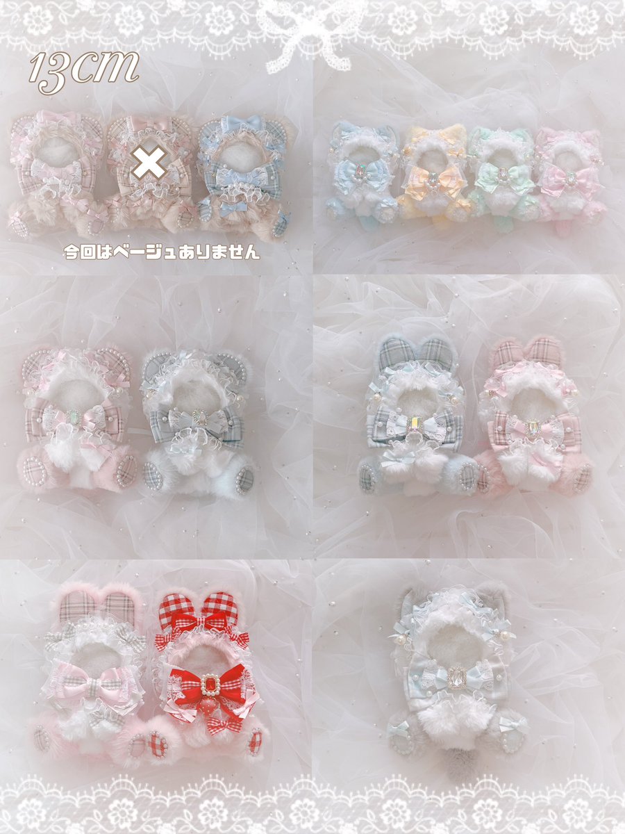 monuii5's tweet photo. 3/20 春コミ arte Varie135
西2ホール　モ01
ももまにあ

着ぐるみ（10/13/15cm）、帽子（10/15cm）があります🌷 ˊ˗
お気軽にお立ち寄りください𐔌ᵔ⁔ ܸ. ̫ .⁔ ͡ 𐦯
よろしくお願いします🎀 https://t.co/XQTr085waw