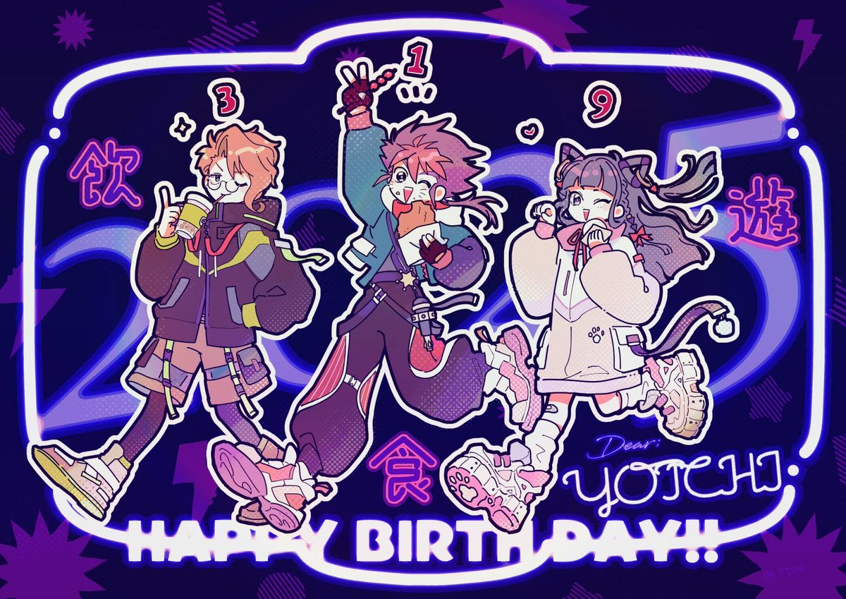 狛ヨイチ tweet media