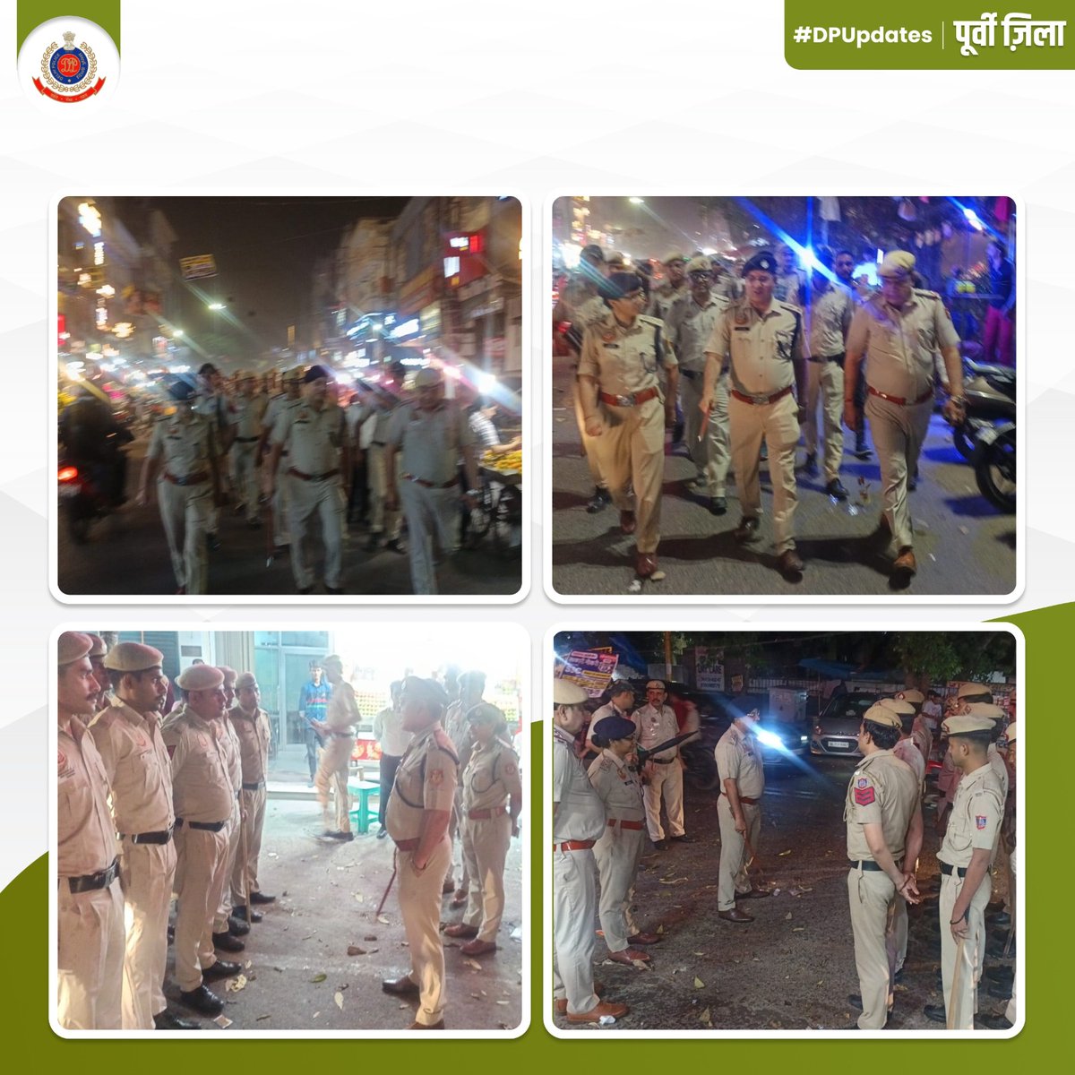 DCP East Delhi tweet media