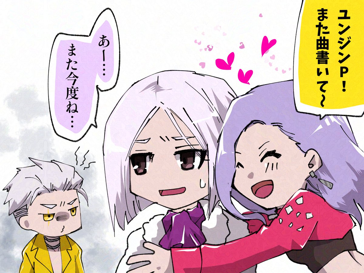 速水遊木 tweet media